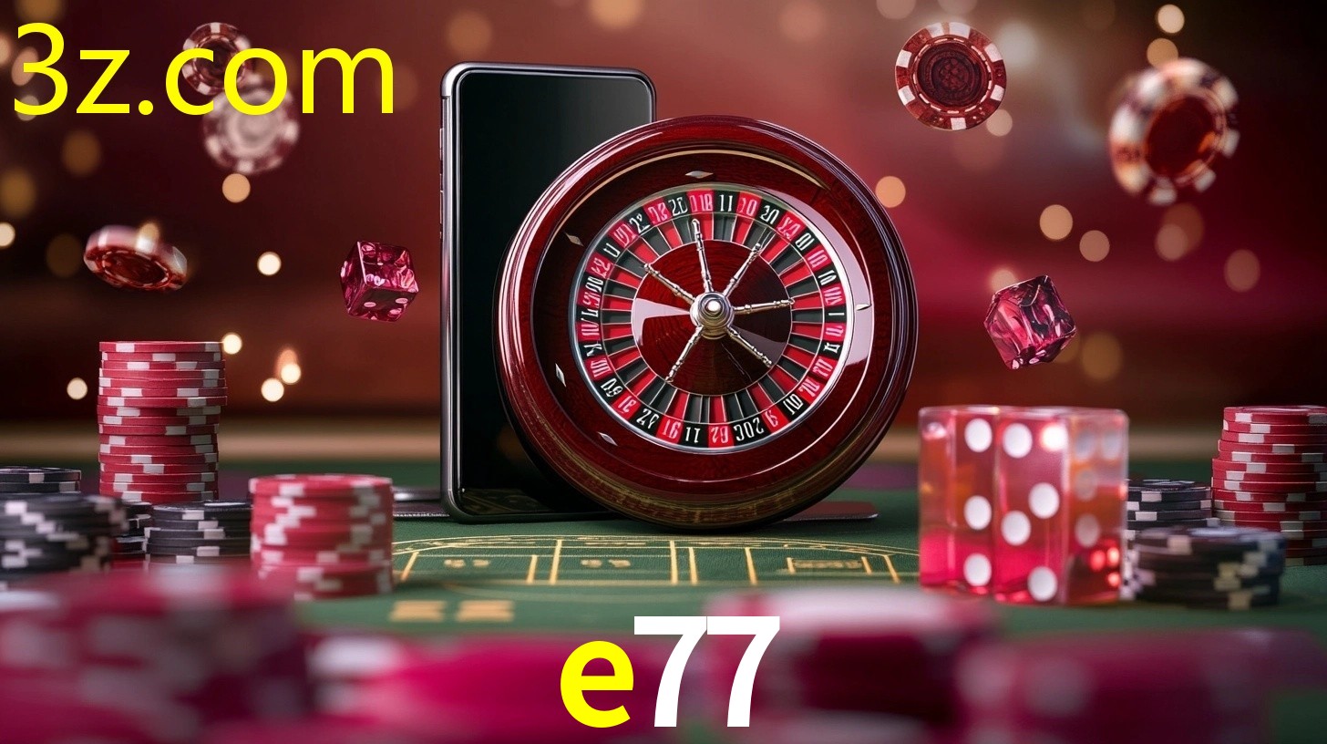 E77
