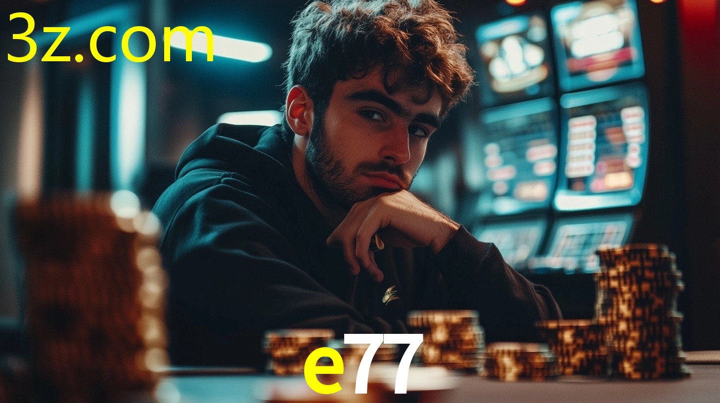 E77