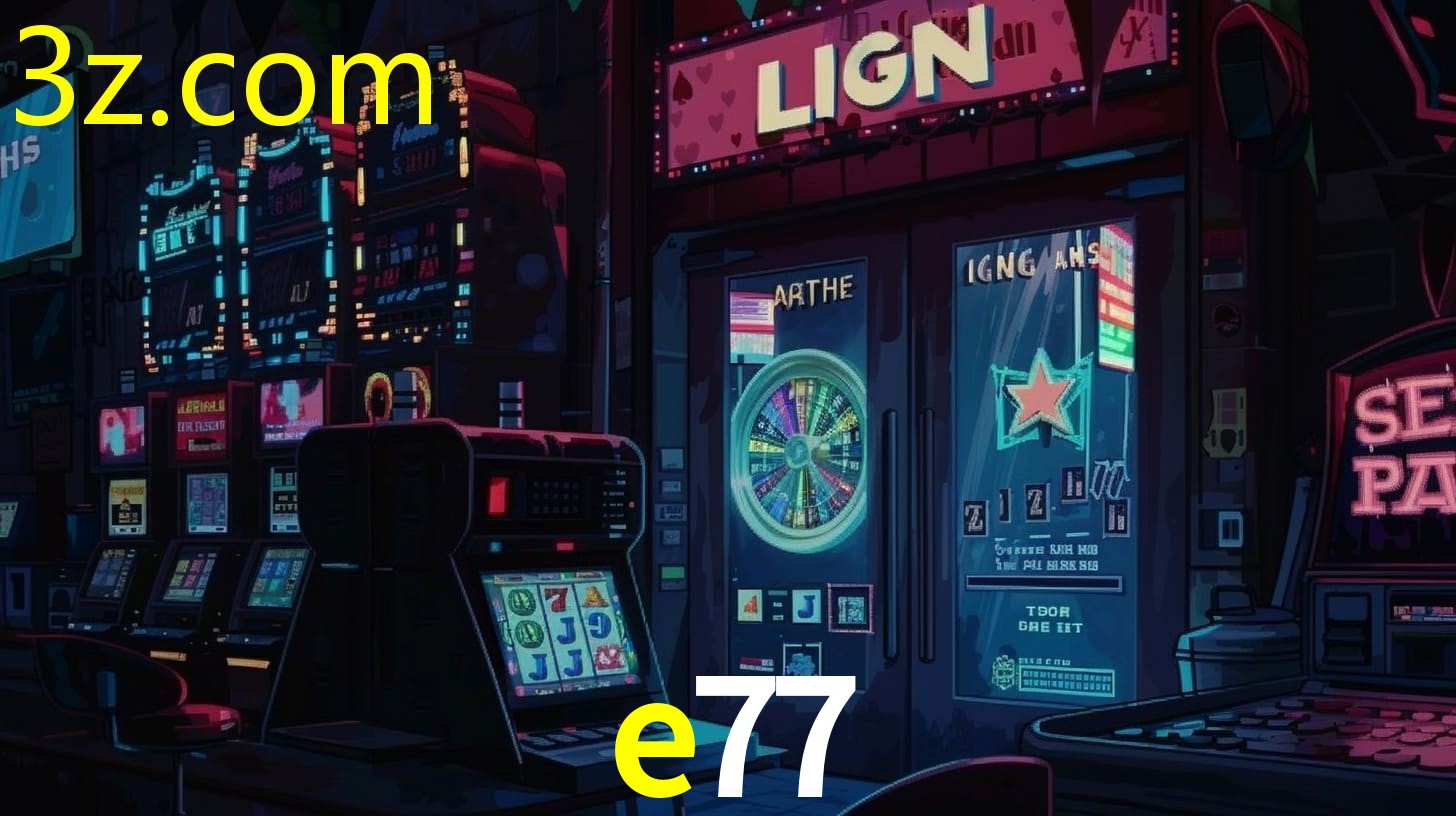 E77