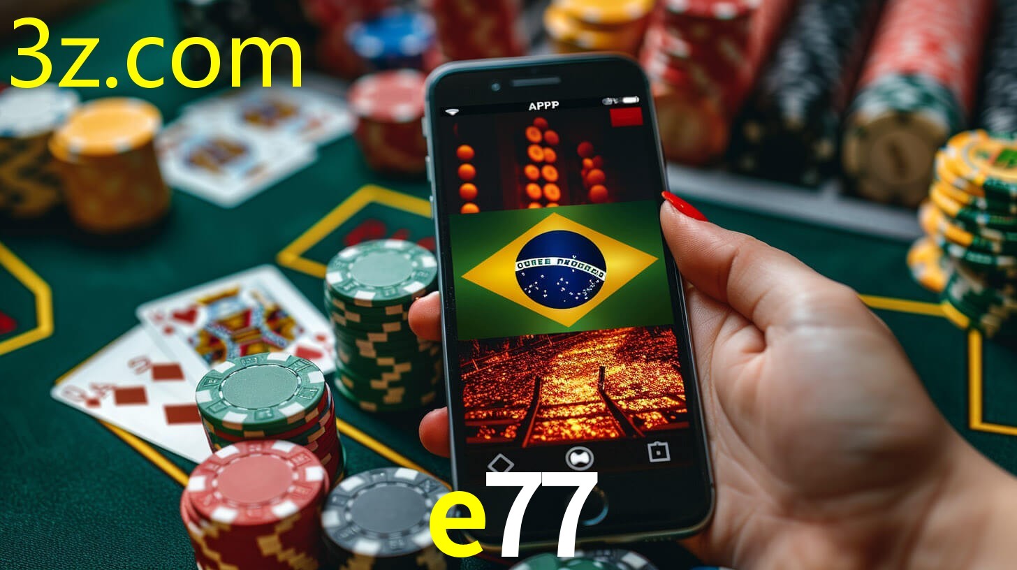 E77