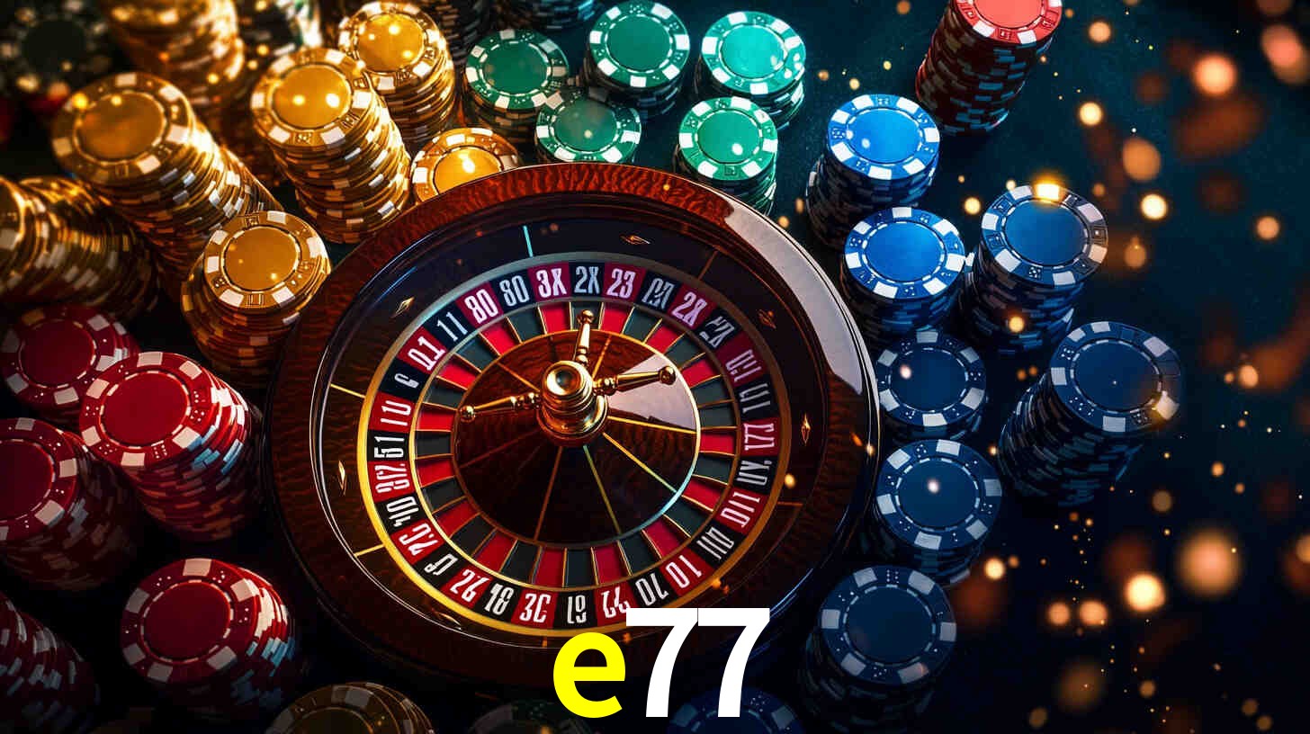 e77 App Interface